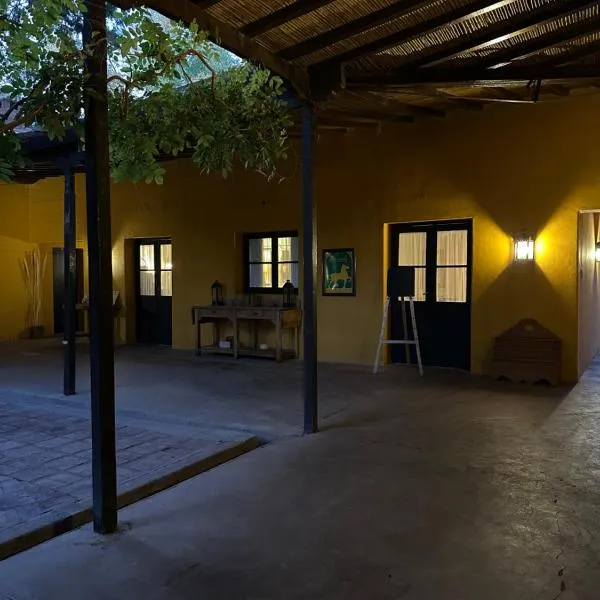 Posada San Eduardo，位于巴雷阿尔的酒店