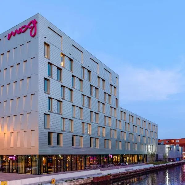 Moxy Utrecht，位于乌得勒支的酒店