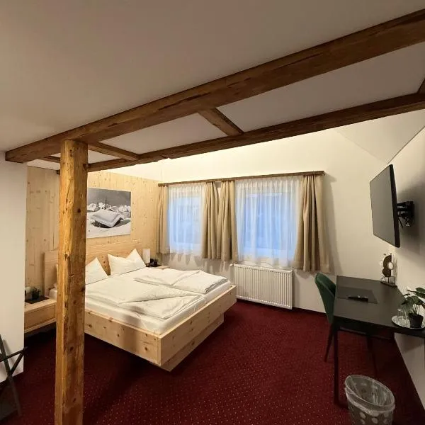 Pension Löwen nahe Feldkirch - günstige Zimmer für Firmen, Monteure und Reisende，位于Sulz的酒店