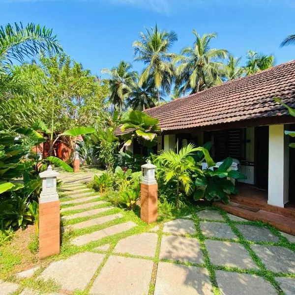 Hotel Holiday Home，位于可瓦兰的酒店