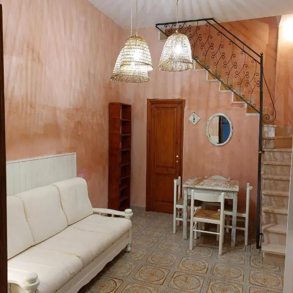 Casa Sparta，位于利帕里的酒店