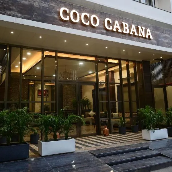 Coco Cabana，位于瓦拉纳西的酒店