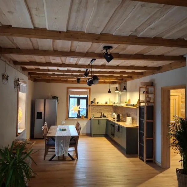 Guest house Kalnieši，位于马多纳的酒店