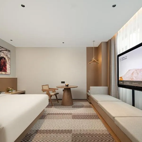 苏州北寺塔桃花坞大街亚朵酒店，位于苏州的酒店