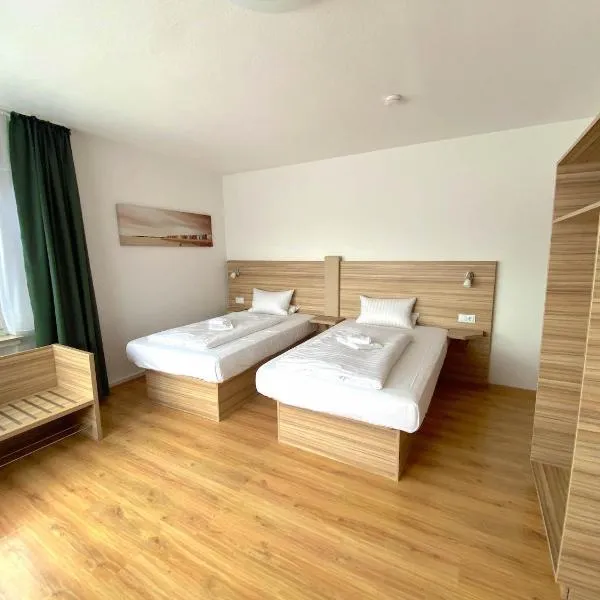 Limok Rooms Hamm，位于哈姆的酒店