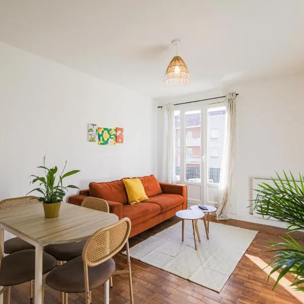 Le Vercors - 6 couchages parking gratuit，位于方黛涅的酒店