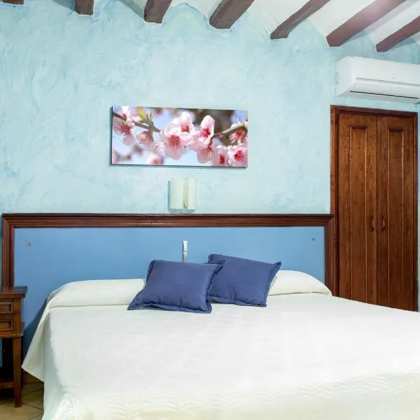Allotjaments Plaça Major-Aulina，位于圣保的酒店