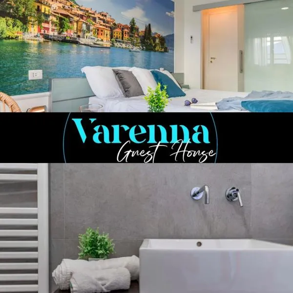 VARENNA GUEST HOUSE 2，位于瓦伦纳的酒店