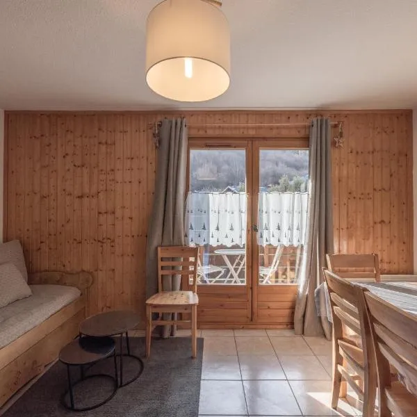 Residence des neiges - Immoclean，位于莫里永的酒店
