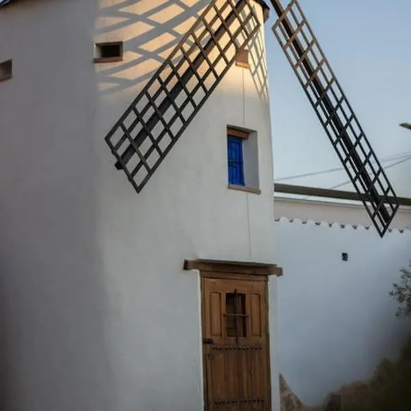 Casa Rural La Moreneta，位于Las Mesas的酒店