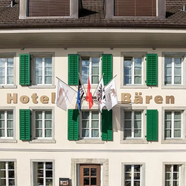 Aparthotel Bären，位于Seengen的酒店