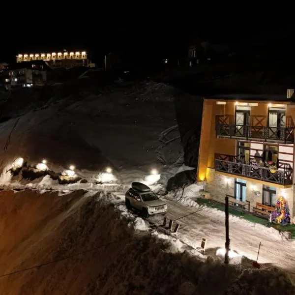 Mountain Dream House，位于古多里的酒店