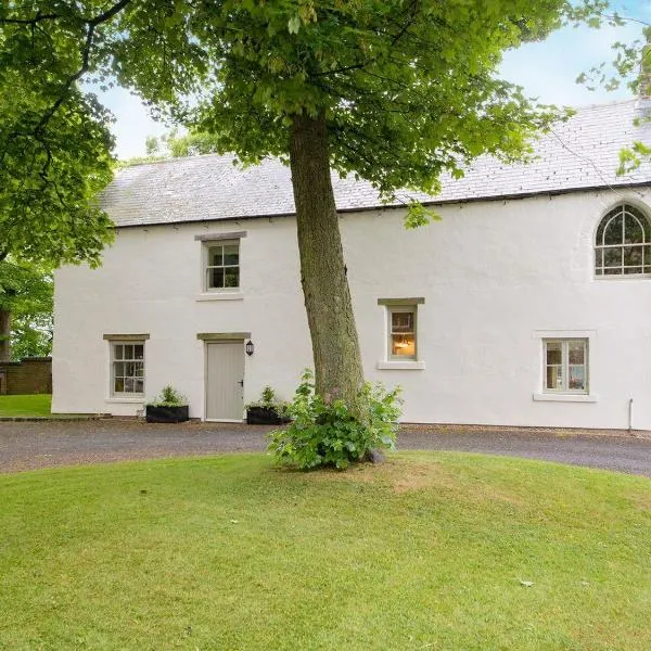 The Farmhouse，位于Easington的酒店