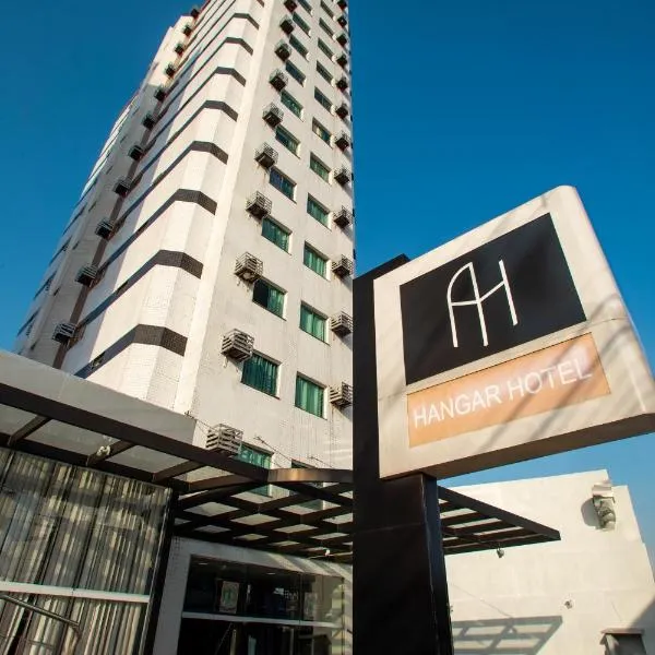 Rede Andrade Hangar，位于贝伦的酒店