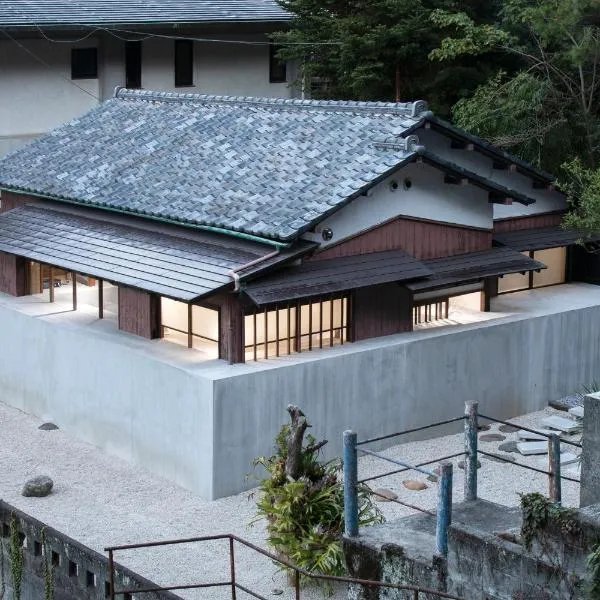 yutorie，位于热海的酒店