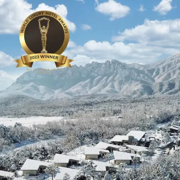 Kensington Resort Seorak Valley，位于束草市的酒店