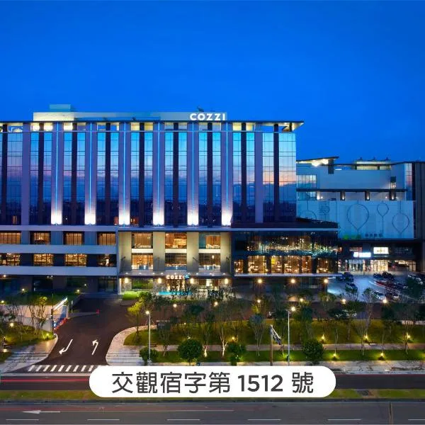 和逸饭店桃园馆，位于中坜的酒店
