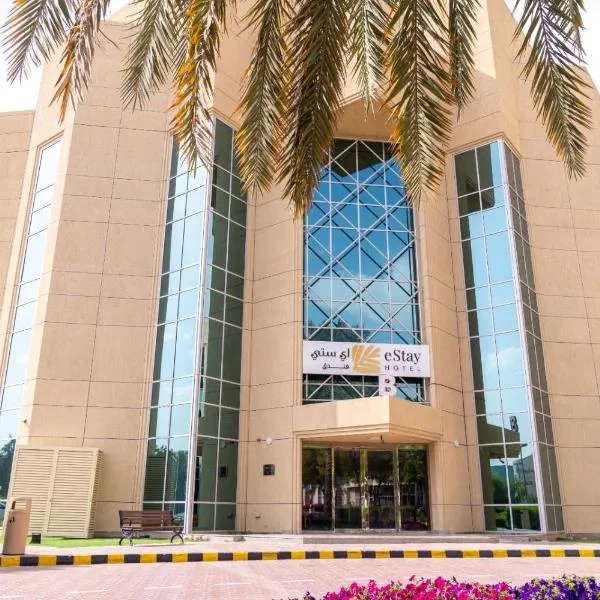 eStay Hotel，位于迪拜的酒店