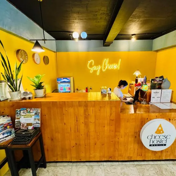 Cheese Hostel Manila，位于安蒂波洛的酒店