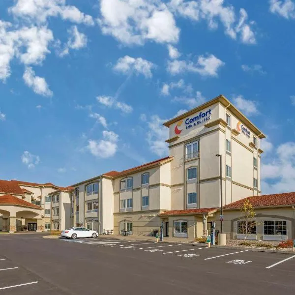 Comfort Inn & Suites Verona at Turning Stone Resort Casino，位于维罗纳的酒店