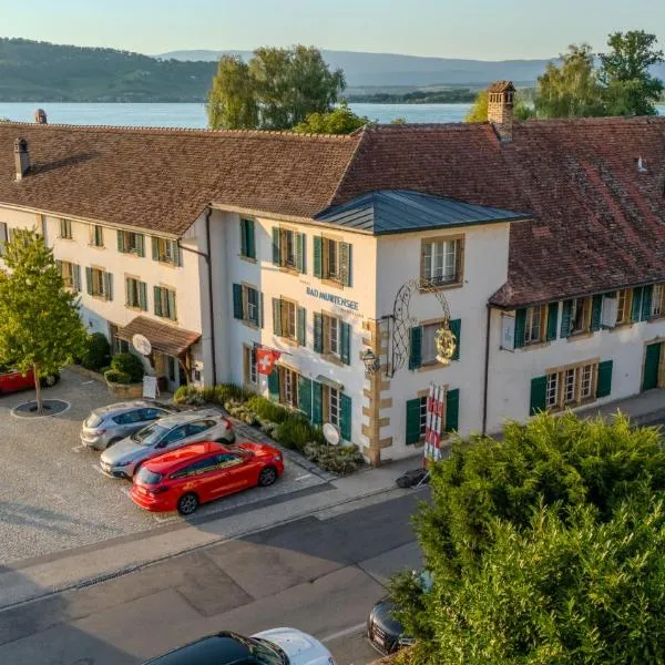 Hotel Bad Murtensee，位于Salavaux的酒店