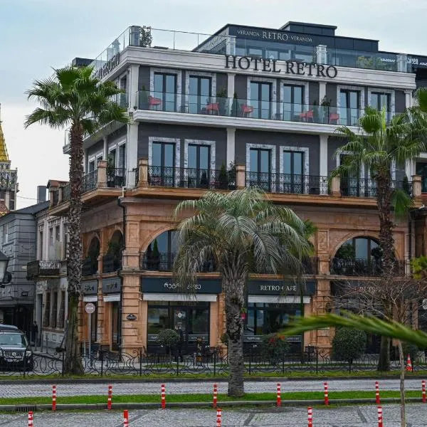 Retro Boutique Hotel，位于巴统的酒店