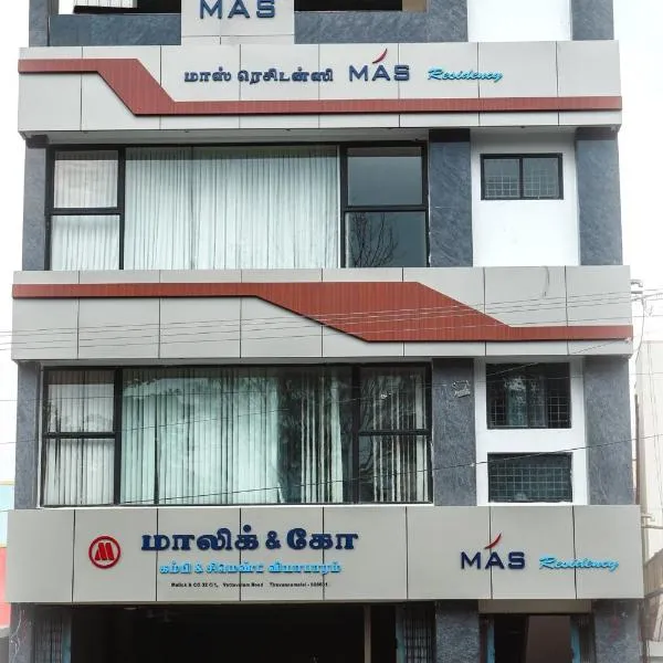 MAS Residency，位于Manalūrpettai的酒店