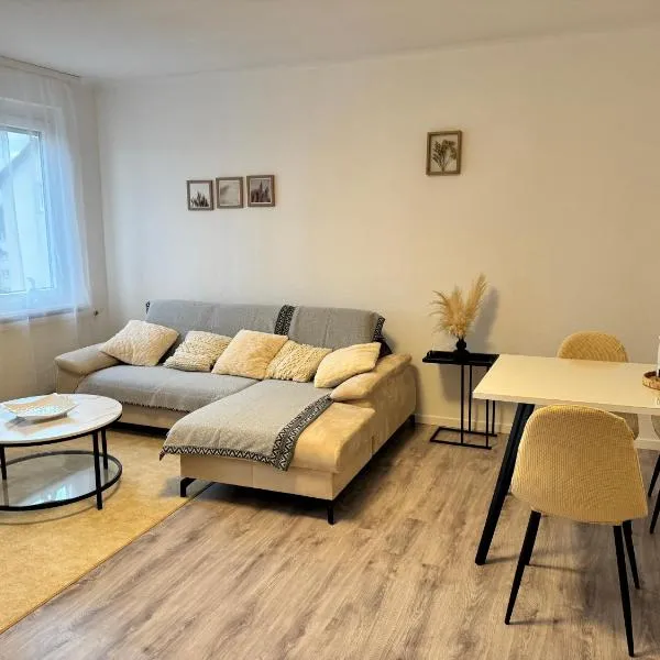 Studio Suite mit Service wie im Hotel，位于格平根的酒店