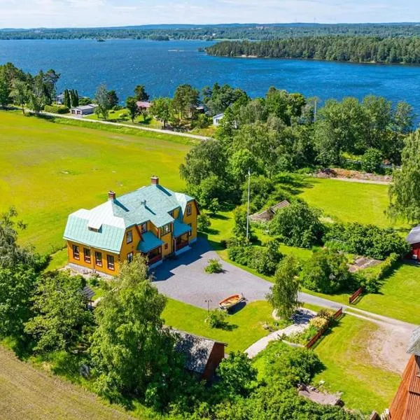 Ånimskog Kyrkskola，位于Ånimskog的酒店