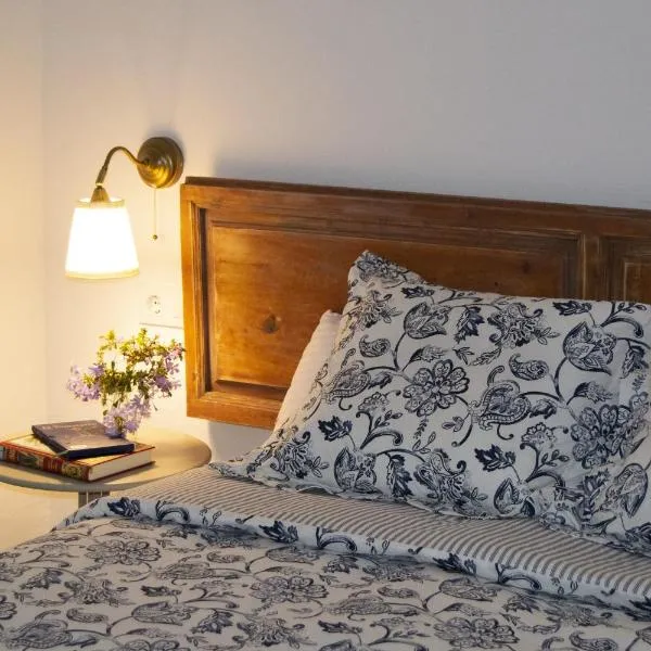 La Ermita，位于拉苏维亚的酒店