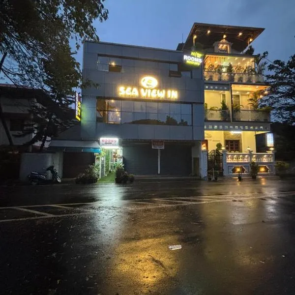 Hotel Sea View in，位于Vypīn的酒店