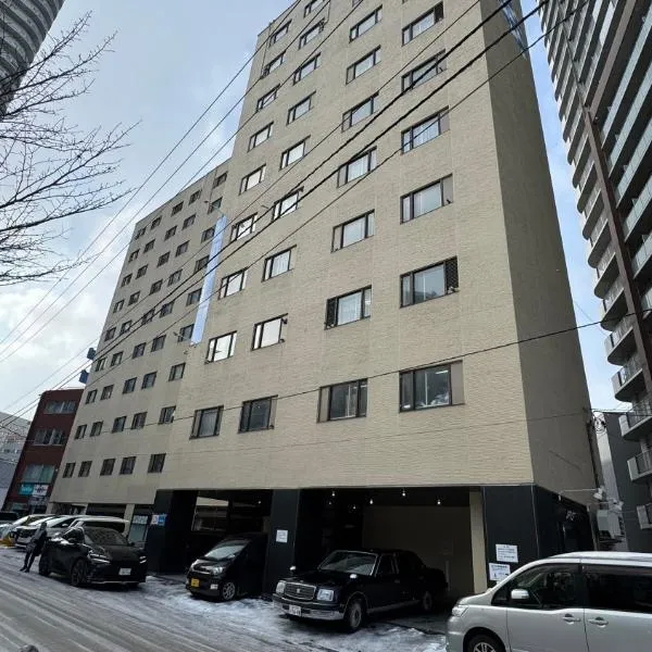 Sapporo Oriental Hotel,位于札幌的酒店