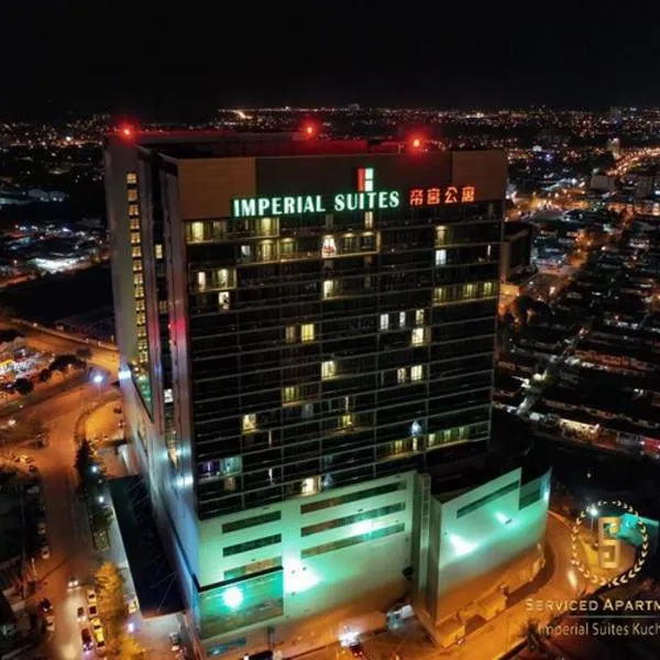 Imperial Suite Apartment，位于古晋的酒店