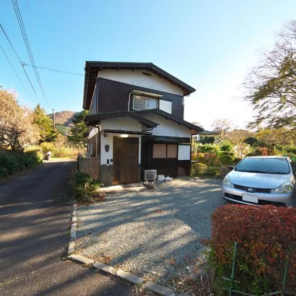 NATURAL Villa 箱根仙石原，位于箱根的酒店
