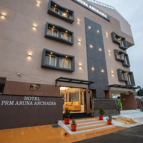 Hotel PRM Aruna Archadia，位于埃罗德的酒店