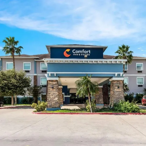 Comfort Inn & Suites Donna near I-2，位于Donna的酒店
