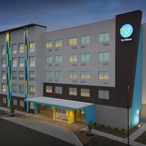 Tru By Hilton Jackson, Tn，位于杰克逊的酒店