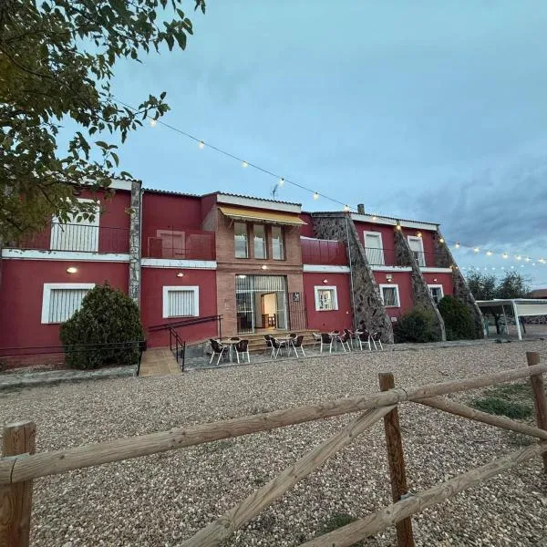 Albergue Turístico San Matías，位于Castilblanco的酒店