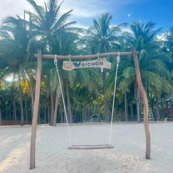 W Sichon Beachfront Homestay，位于Ban Kho Khao的酒店
