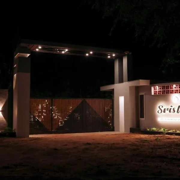 Srishty Garden Resorts，位于滕卡西的酒店