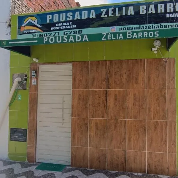 Pousada Zélia Barros，位于纳塔尔的酒店