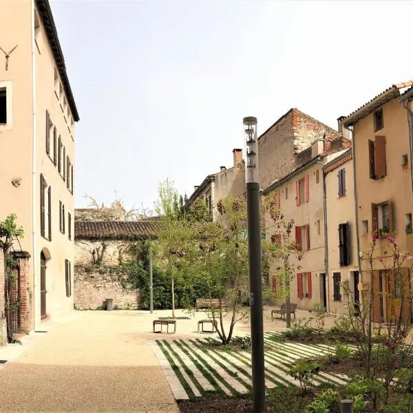 La Chantrerie Saint Priest，位于卡奥尔的酒店