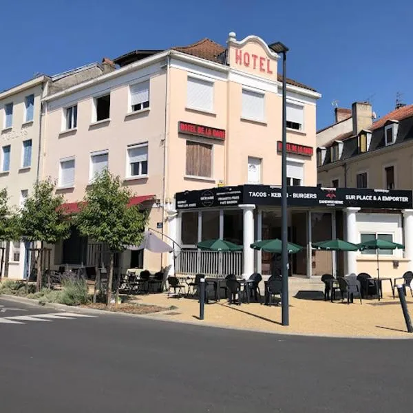 Hôtel De La Gare Périgueux，位于佩里格的酒店