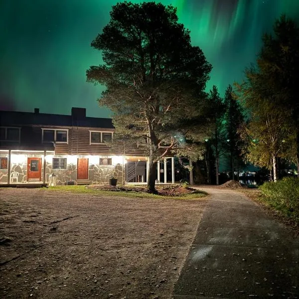 Lapland Arctic Guesthouse，位于凯米耶尔维的酒店