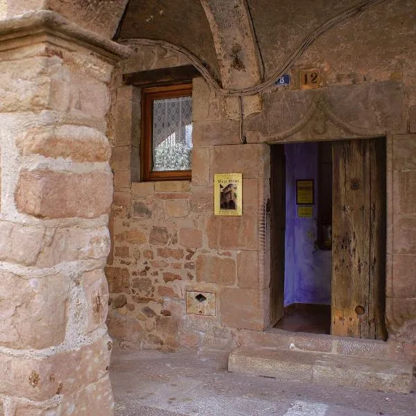 Allotjaments Plaça Major-Boix，位于圣保的酒店