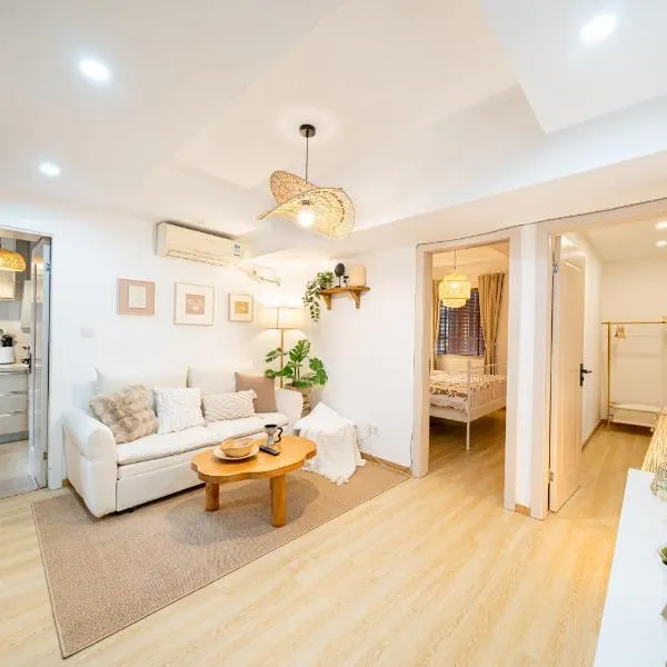 Shanghai Hills & Well-time Woodland 2B Suite close to Photospot Wukang Mansion，位于上海的酒店