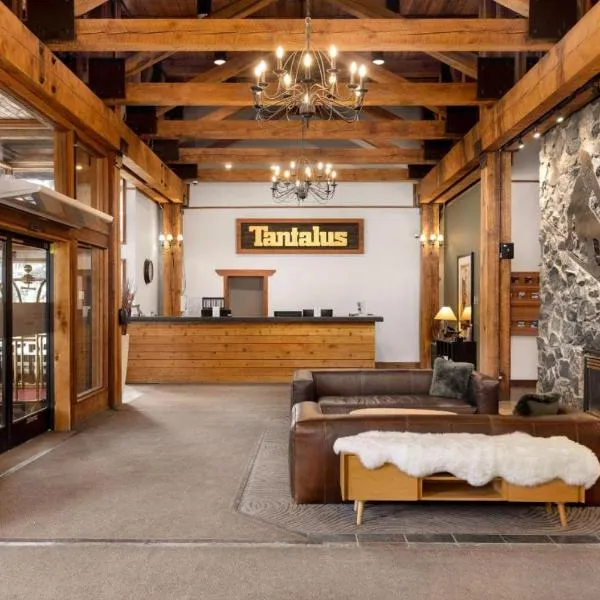 Tantalus Lodge by Elevate Vacations，位于惠斯勒的酒店