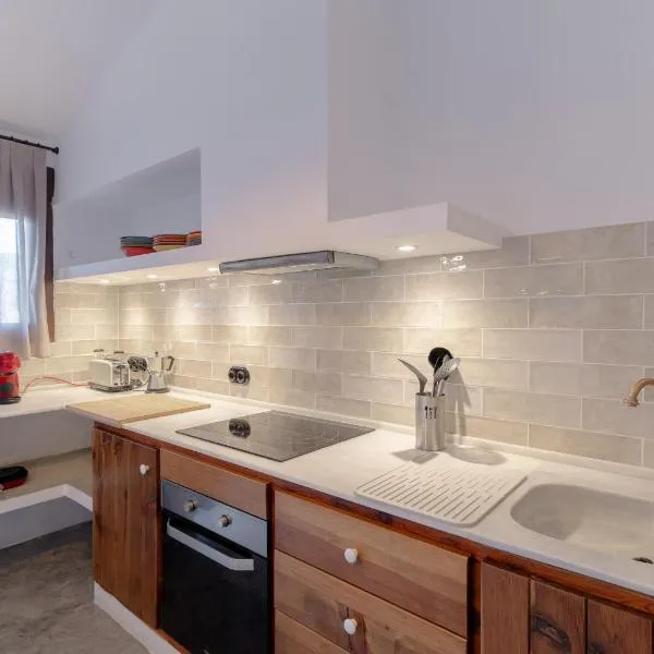 Casa Rural Mas dels Fumeros，位于Useras的酒店