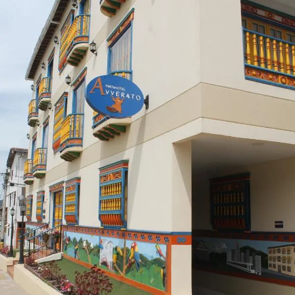 Apartahotel Avverato，位于瓜塔佩的酒店