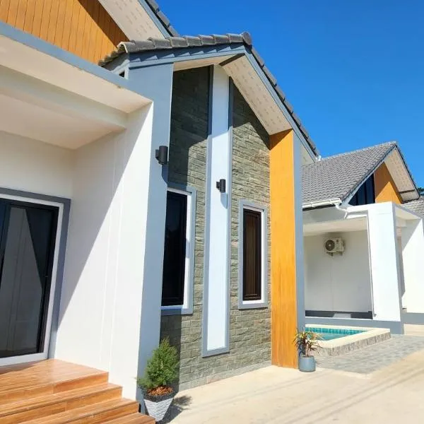 Sisters Real Escapes - Entire Villa，位于美索的酒店